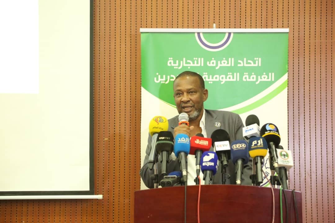 غرفة المصدرين توجه انتقادات لسياسة تمويل البنوك 17 IMG 20220625 WA0010