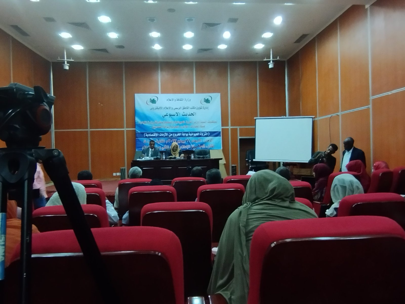 IMG 20220622 131454 scaled