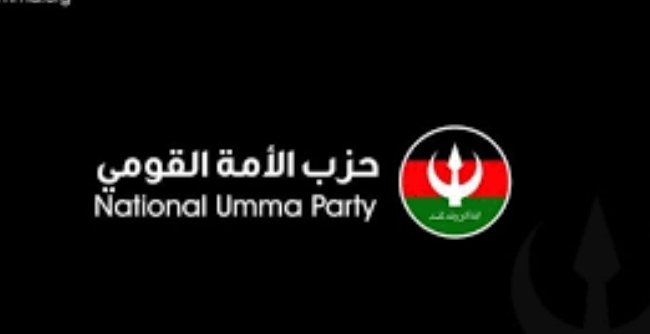 Screenshot 20220612 144300 Gallery