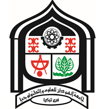 جامعة السودان الاولى علي الجامعات السودانية في هذا القطاع(...) 14 تنزيل