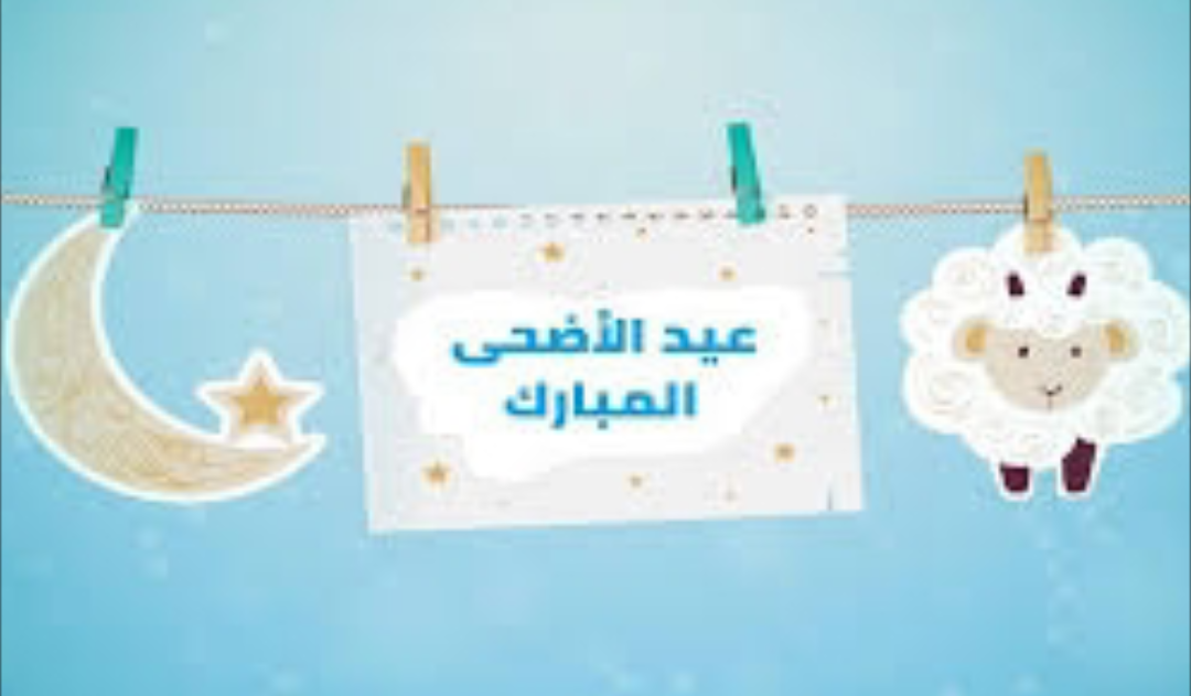 ٢٠٢٢٠٦٢٢ ١٨٤٠٤٩