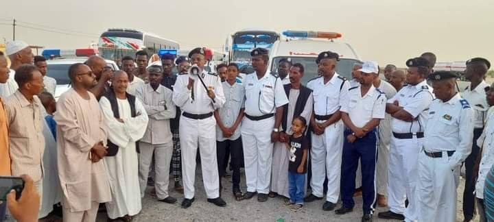 IMG 20220714 WA0020 2