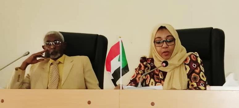 المواصفات بوتقة السلم الاجتماعي 17 IMG 20220719 WA0006 1