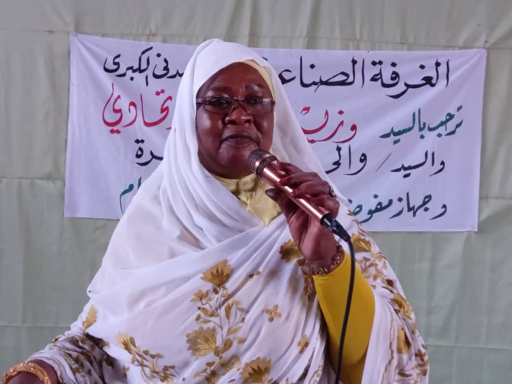 السودان يعيد الاتصالات بالجانب الكوري لاستئناف العمل بالمنطقة الصناعية للجلود 17 IMG 20220725 WA0014