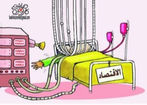 IMG 20220729 WA0010 1