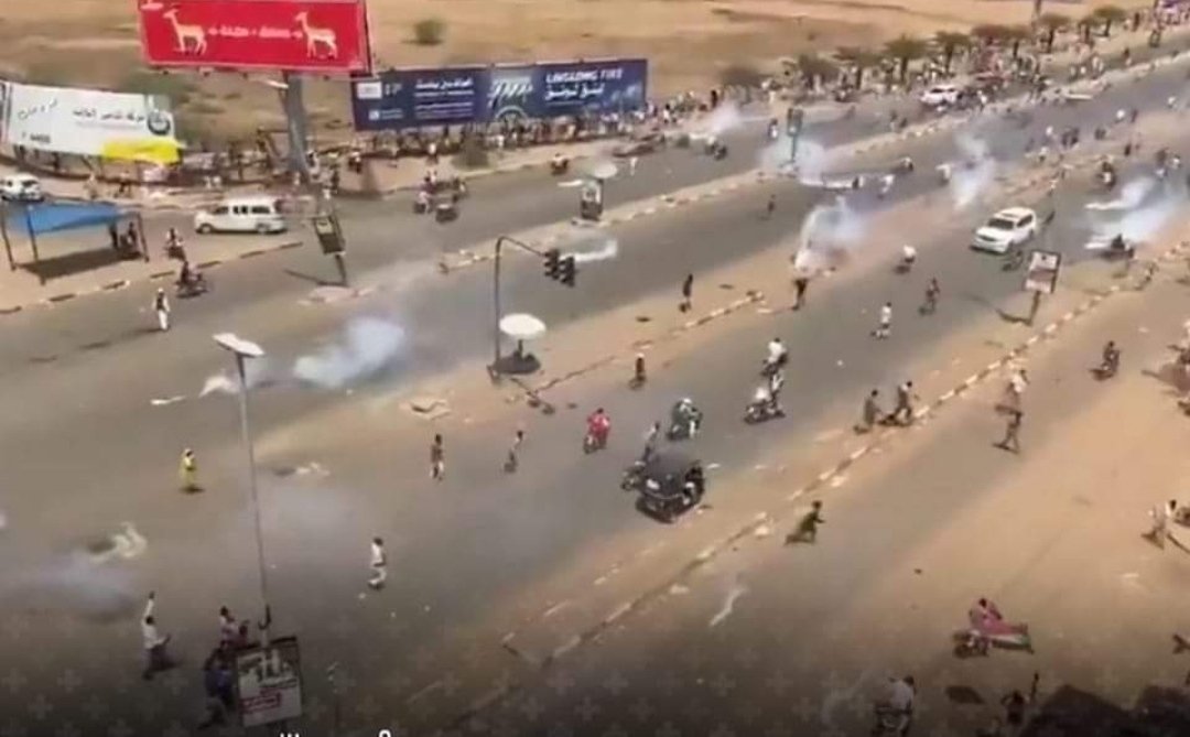 الشرطة تطلق الغاز المسيل للدموع على موكب اليوم 15 IMG 20220719 132544