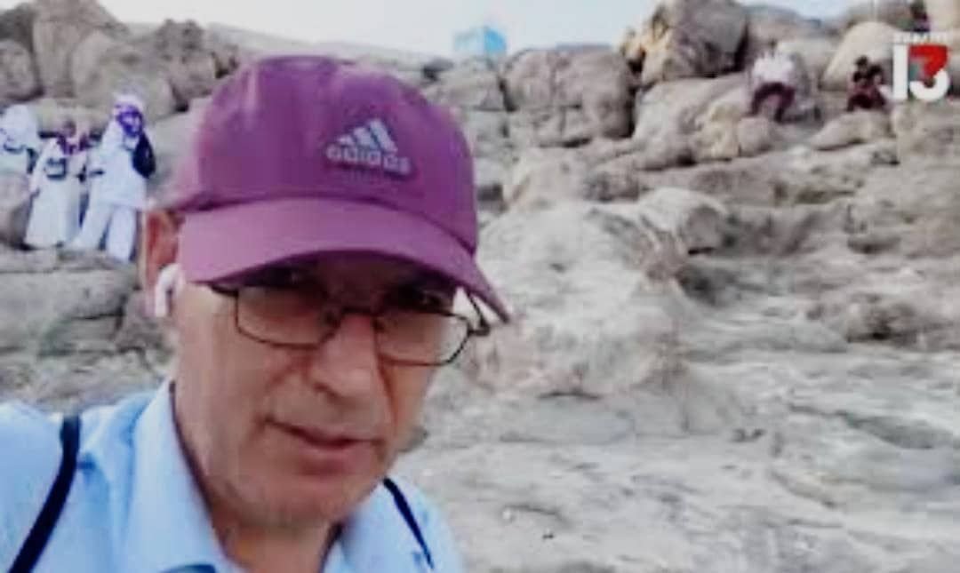 مراسل إسرائيلي يثير جدلا بمكة.. تعرف على التفاصيل 14 IMG 20220723 102343 031