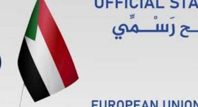 Screenshot 20220708 152126 Gallery