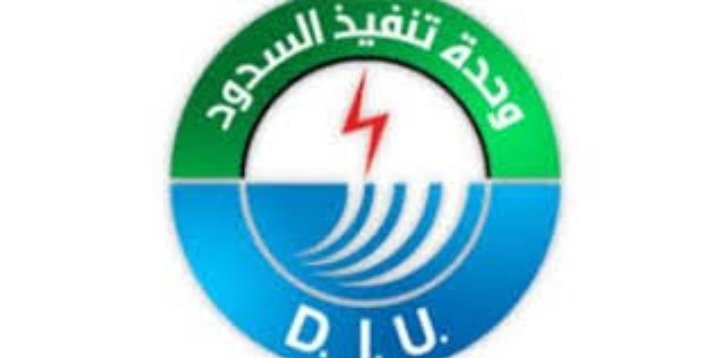 Screenshot 20220714 180437 Gallery