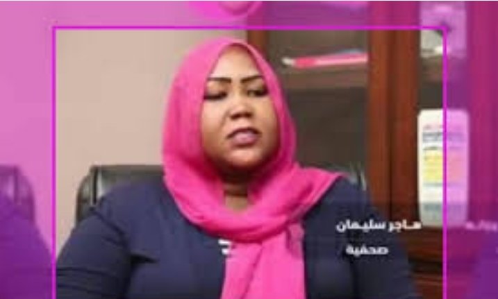 Screenshot 20220730 143951 Gallery