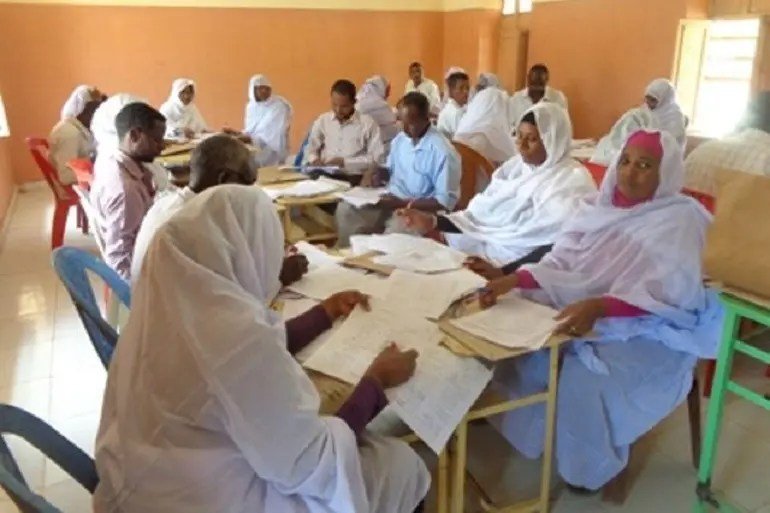 تصحيح الشهادة السودانية 1