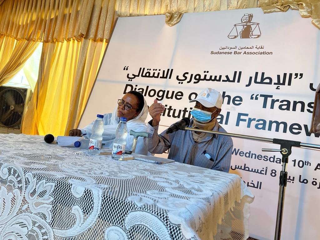 الحرية والتغيير: بدء انطلاق ورشة الإعلان الدستوري 16 IMG 20220808 WA0020