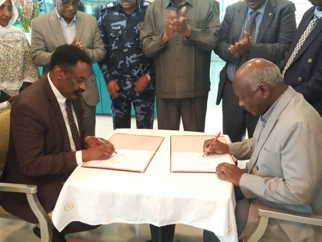 اتفاق لتقديم خدمات الاراضي والاستثمار بولاية الجزيرة للسودانيين بالخارج 15 IMG 20220808 WA0069