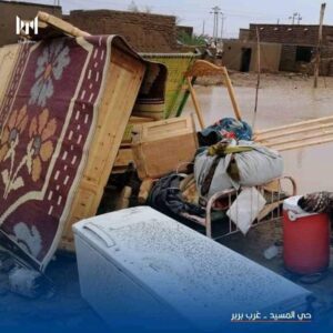 الفيضانات تخلف مآساة في قرى غرب بربر 13 IMG 20220809 WA0040