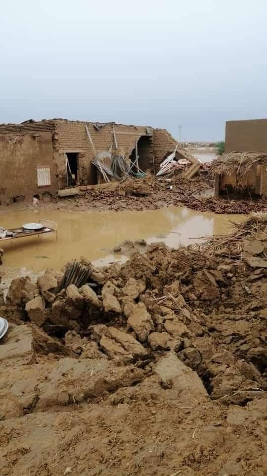 IMG 20220809 WA0043 1