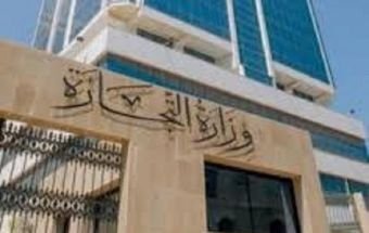 IMG 20220810 WA0016 1