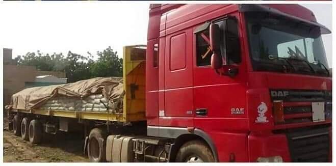 IMG 20220817 WA0029 1