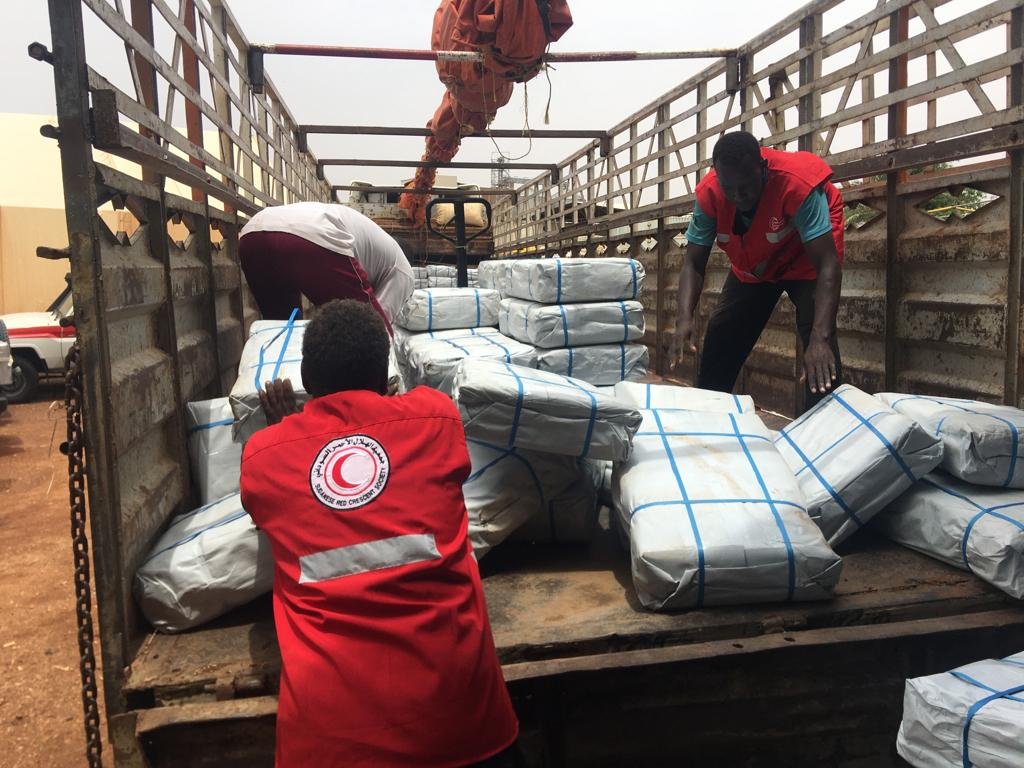 IMG 20220820 WA0024 1