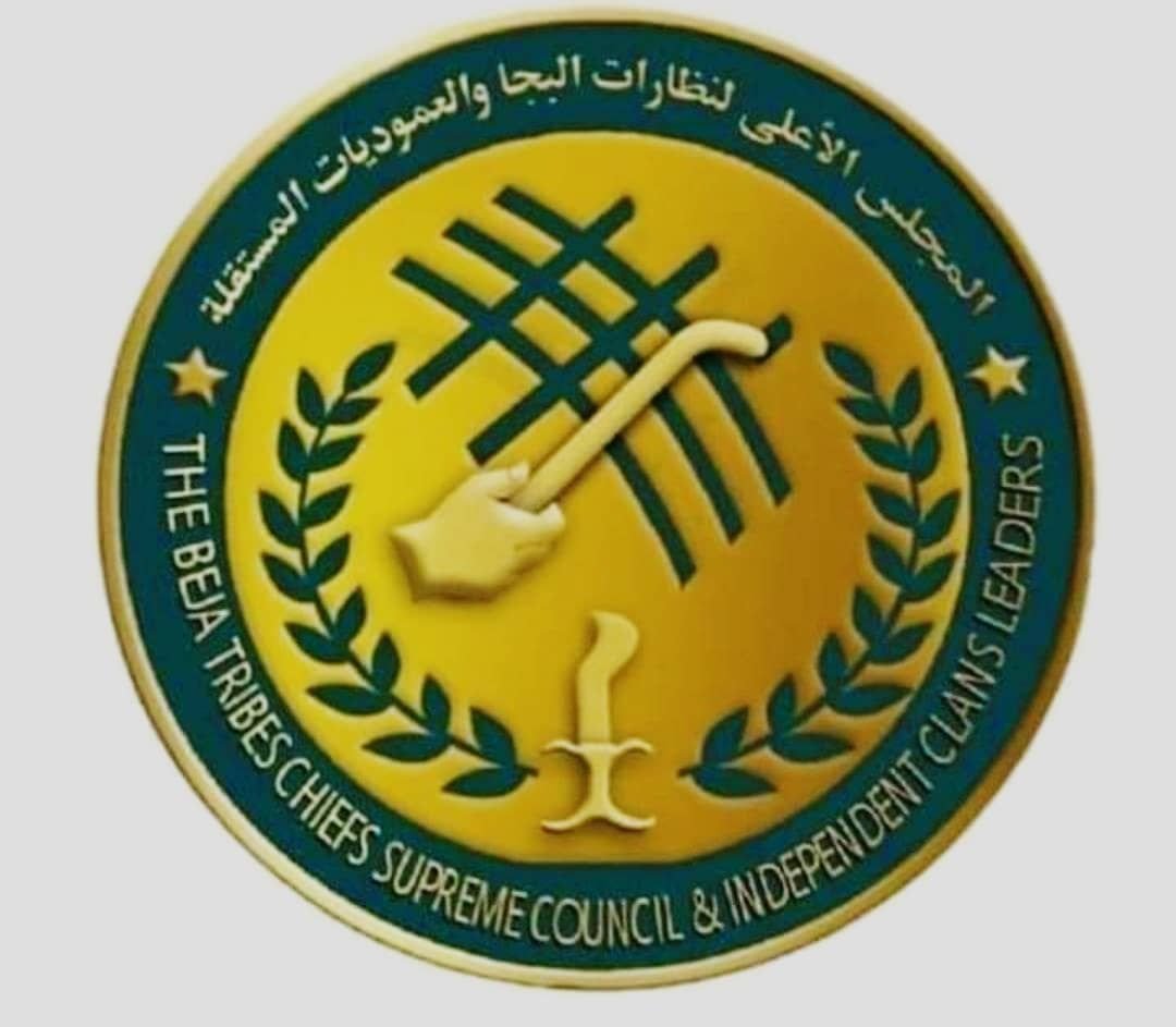 IMG 20220805 095935 548