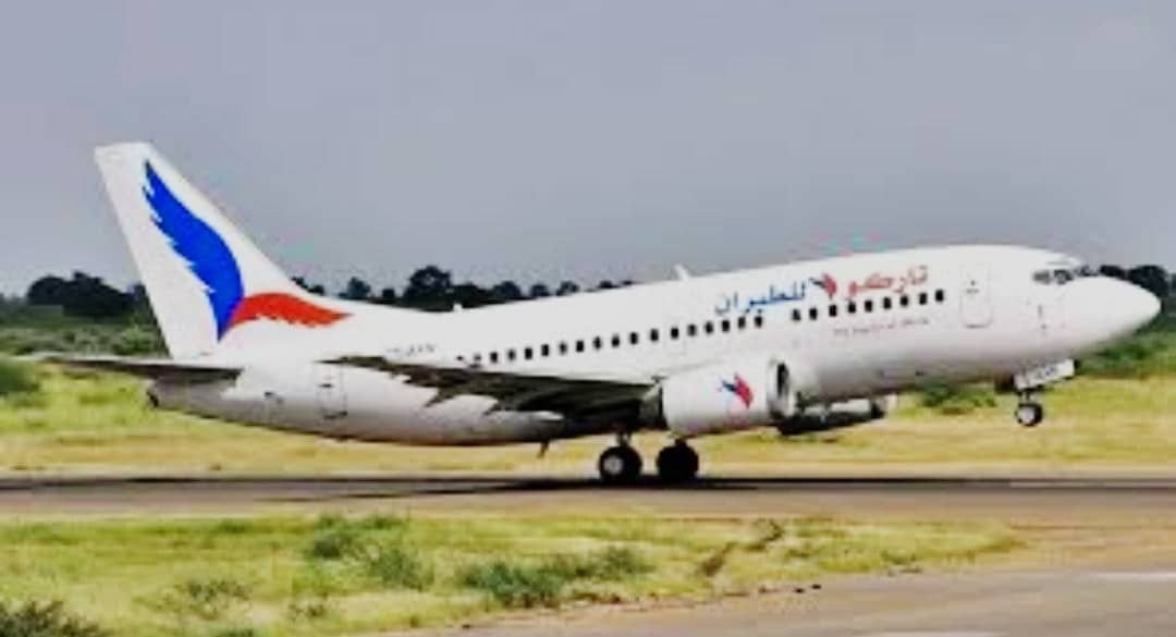 IMG 20220810 062045 266