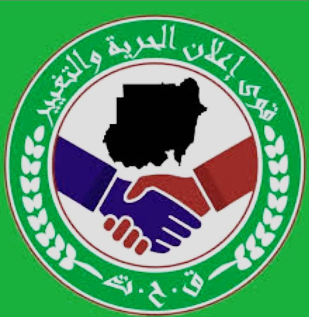 IMG 20220817 115742 867