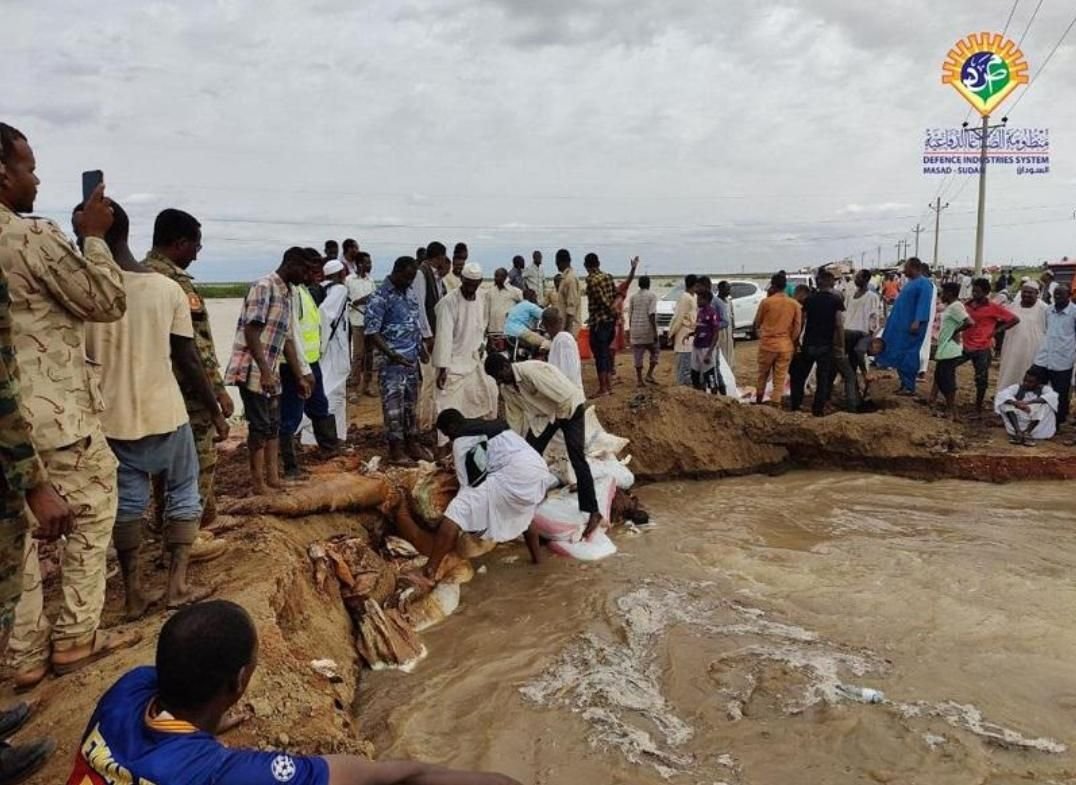 IMG 20220827 111918 253