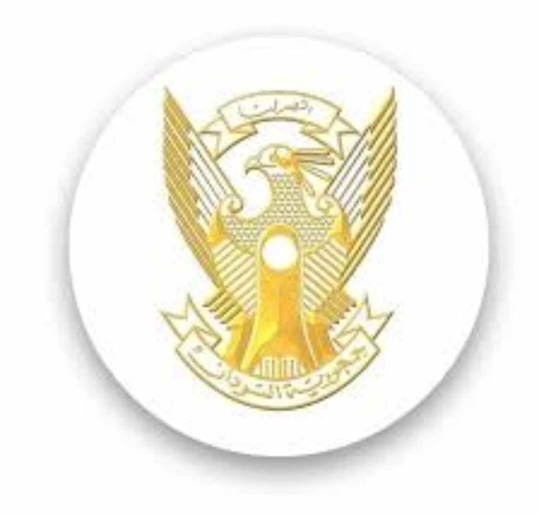 تعميم صحفي 15 IMG 20220831 210234