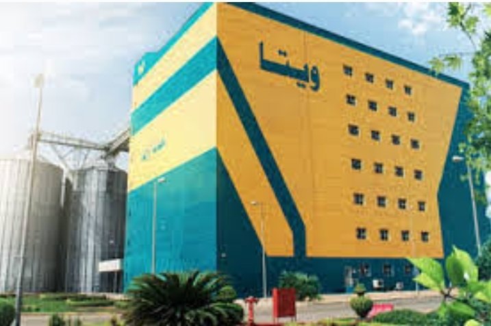 تفاصيل حريق مصنع ويتا 14 Screenshot 20220807 184628 Gallery