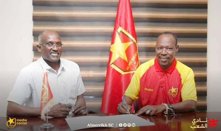 ٢٠٢٢٠٨٢١ ١٧٣٨١٦