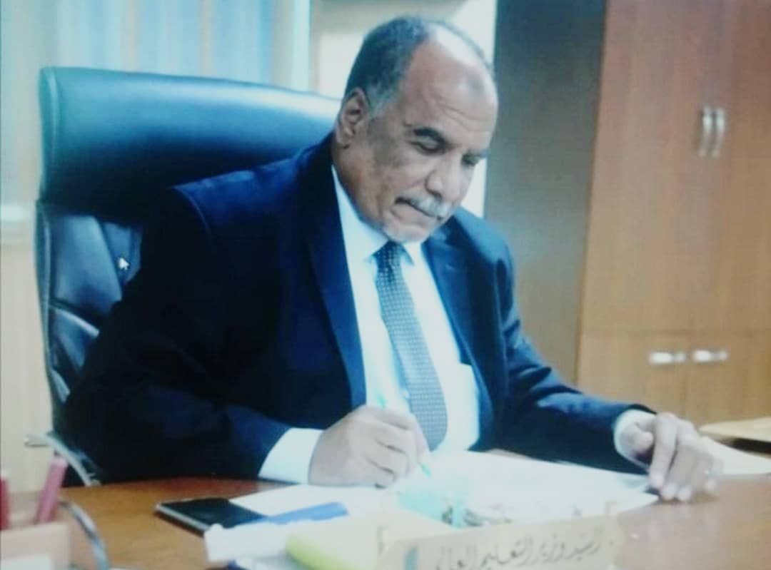 ٢٠٢٢٠٨٢٤ ٠٩٥٨٤٠