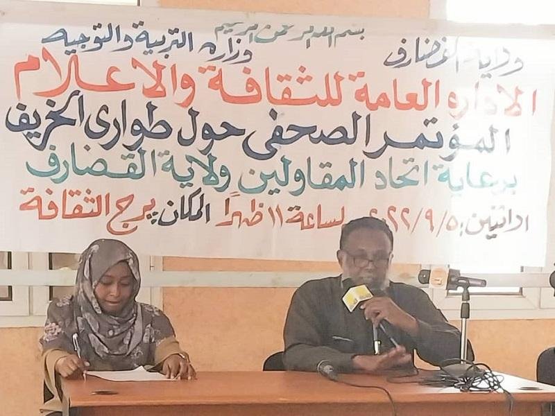 540843 xirTzp31JlEU Th9Xv2