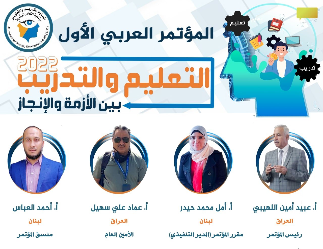 IMG 20220903 WA0007 1