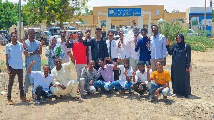 IMG 20220904 WA0015 1