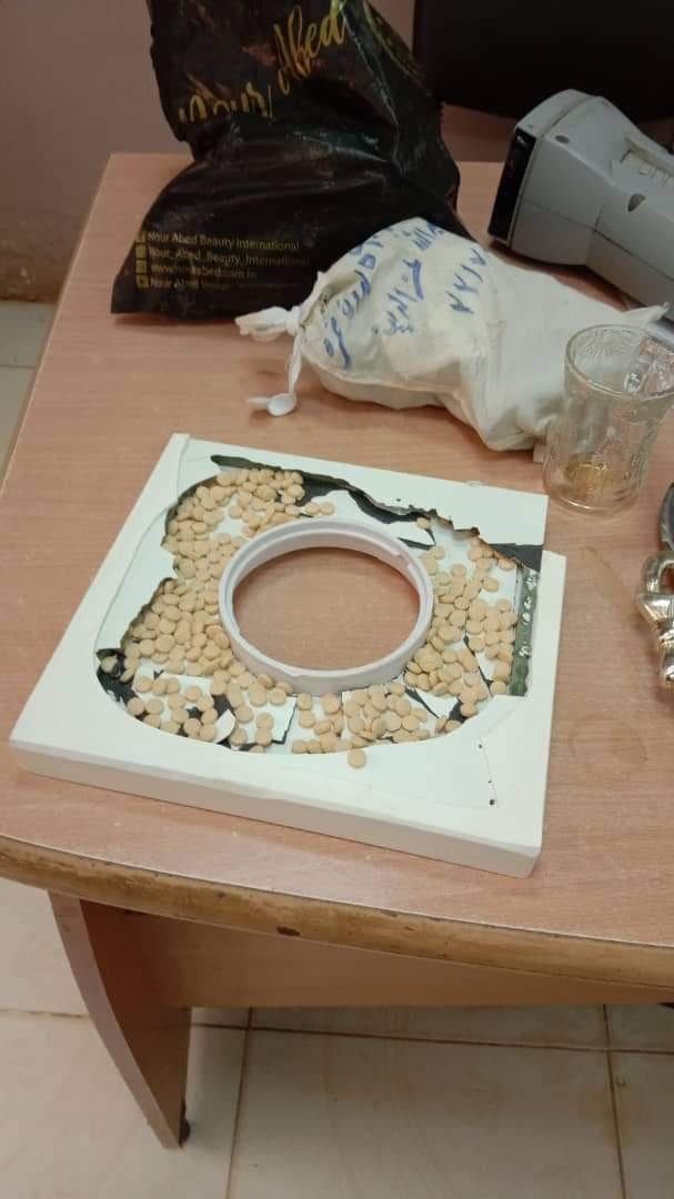 وردنا الآن... 14 IMG 20220906 WA0012