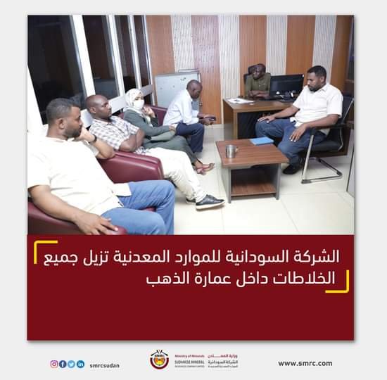IMG 20220918 WA0009