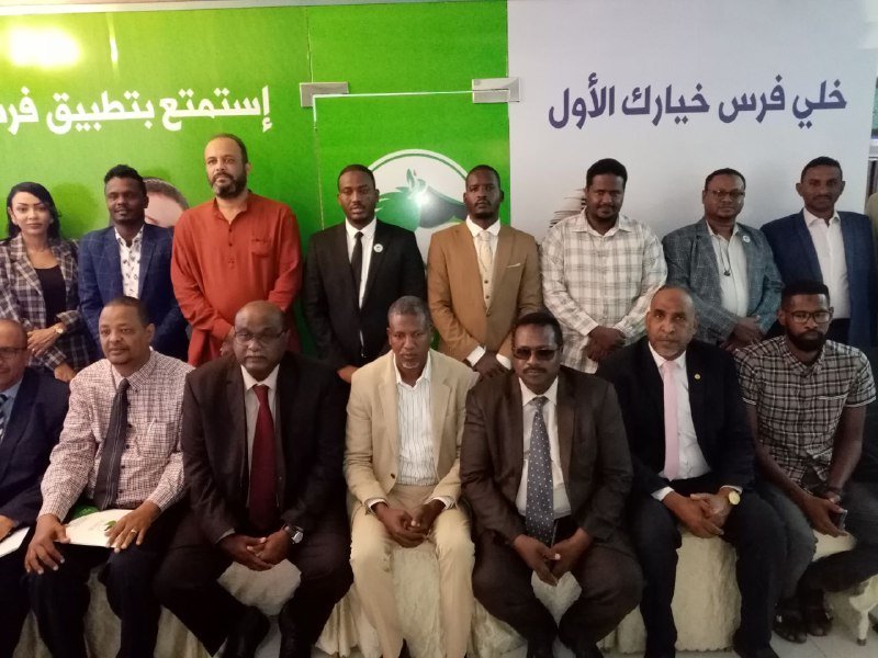 أتّفاق تعاون بين شركة فرس السودان ومصرف السلام 16 IMG 20220918 WA0035