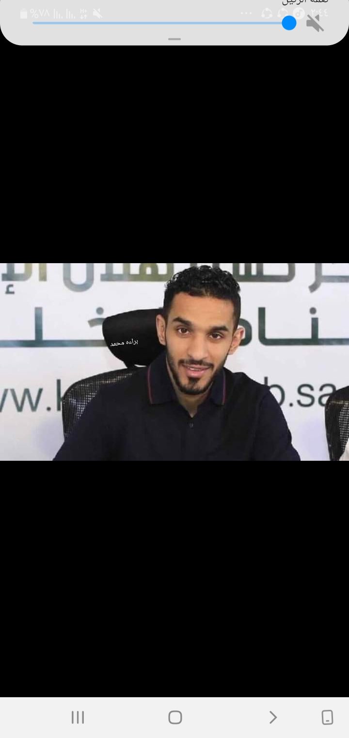 عاجل .. وفاة لاعب سعودي شهير 17 IMG 20220930 WA0014