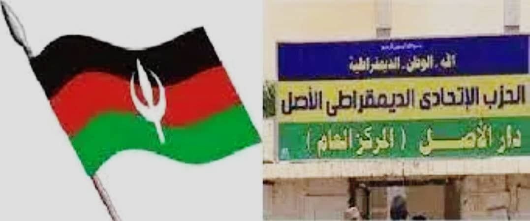 IMG 20220905 083548 794