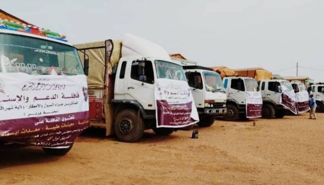 IMG 20220905 084227 703