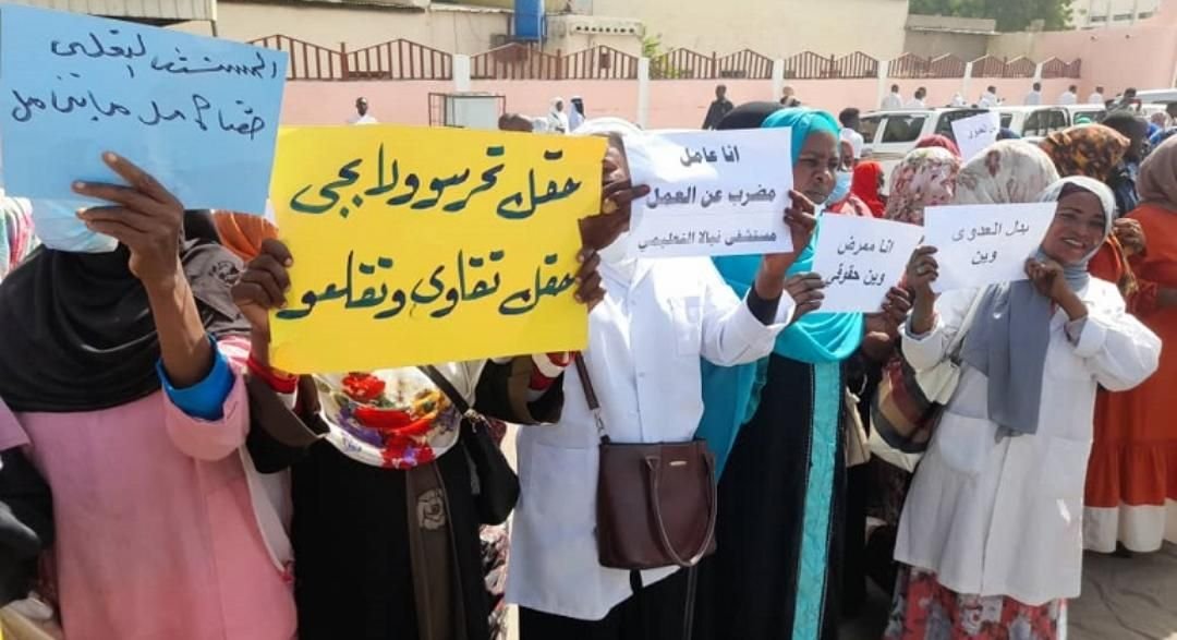 IMG 20220905 215557 928