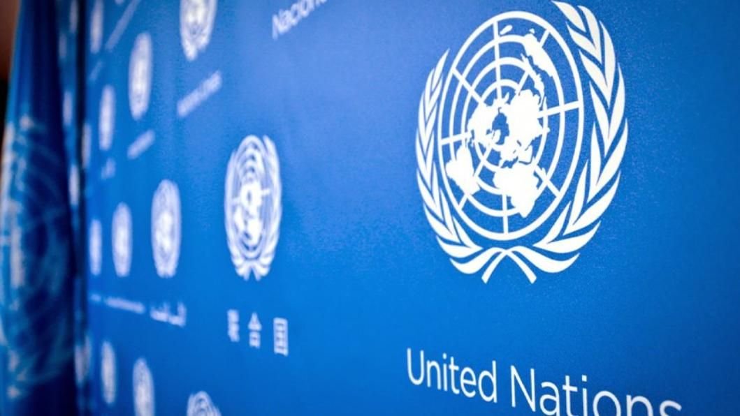 الأمم المتحدة مَن يلوم مَن؟! 15 IMG 20220908 072554 160