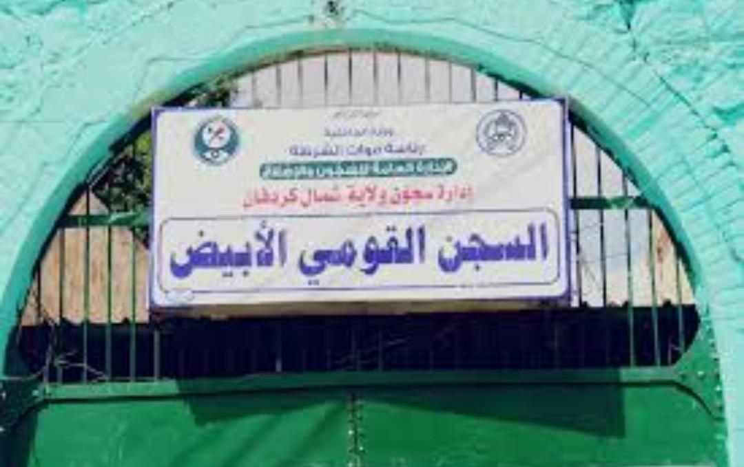 IMG 20220908 160943 798