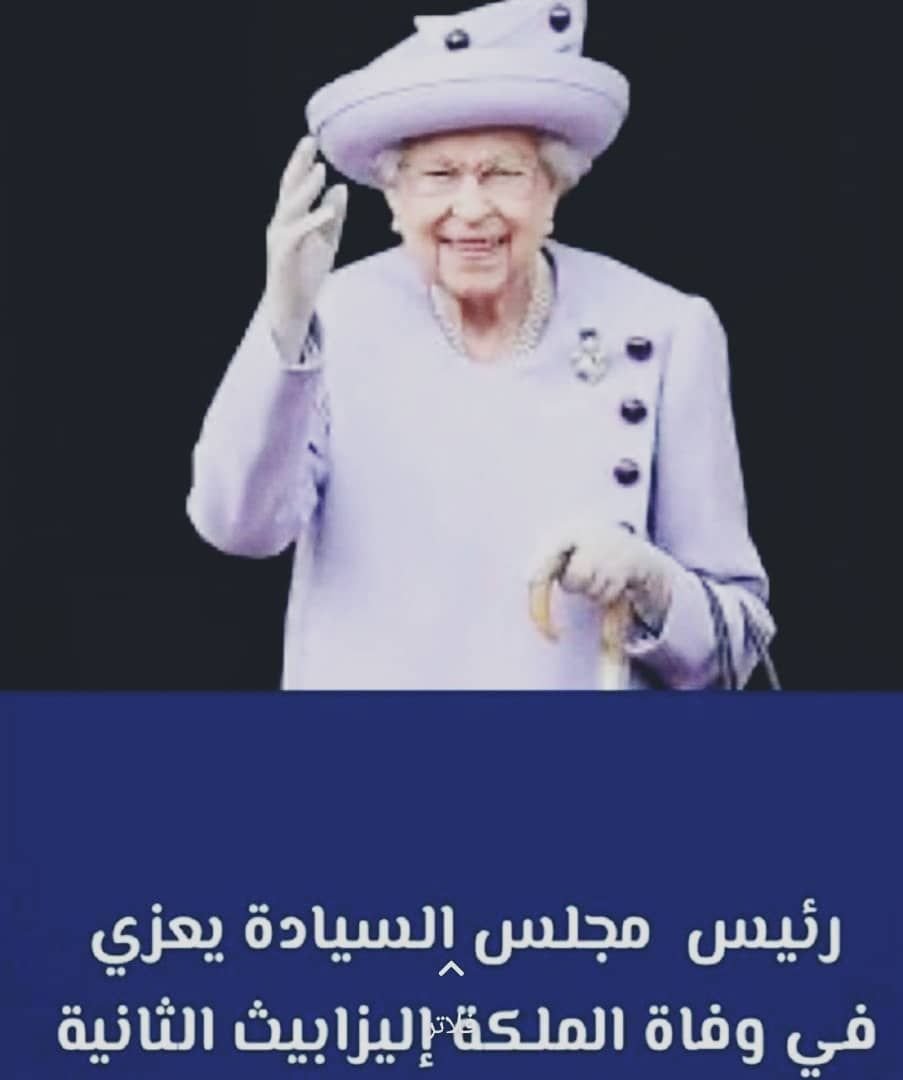 IMG 20220909 112110 888