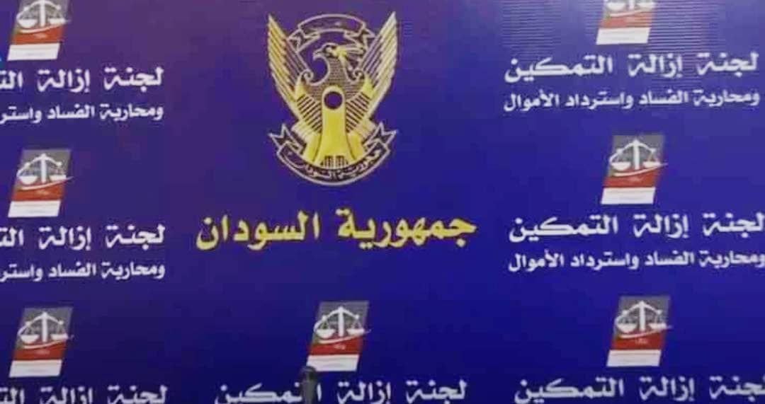 IMG 20220912 080903 898