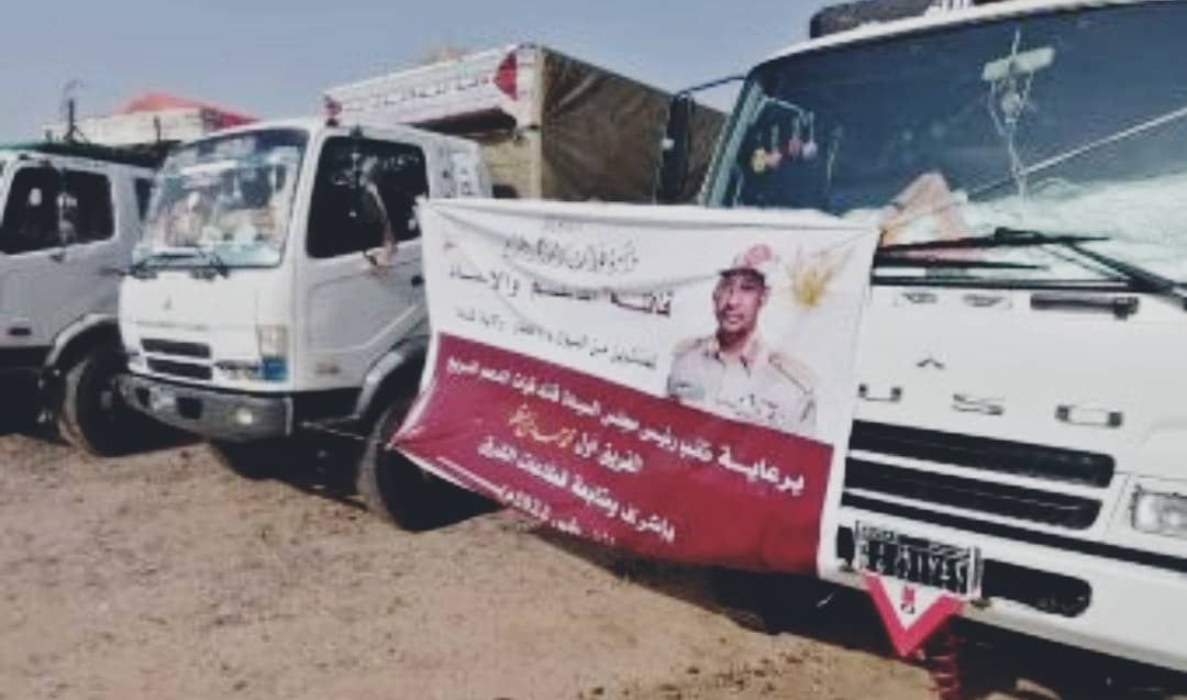 IMG 20220912 081427 392