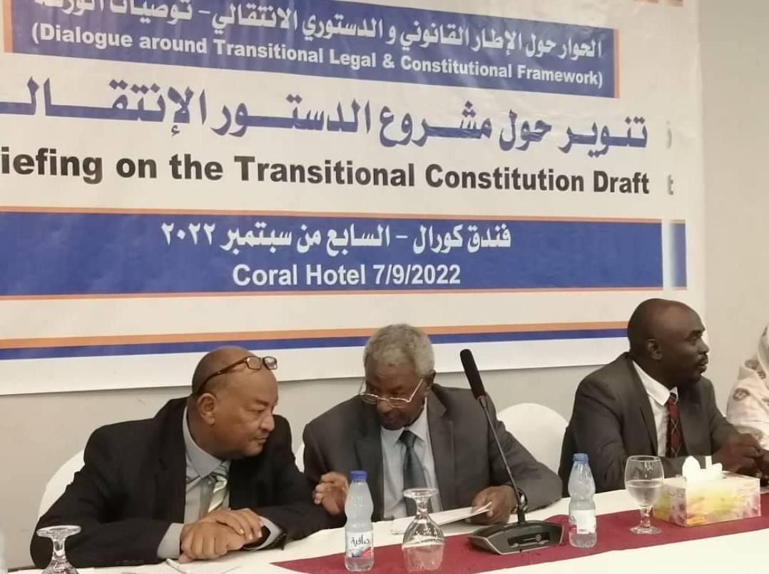 IMG 20220912 180759 018