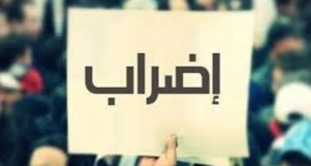 IMG 20220913 073030 116