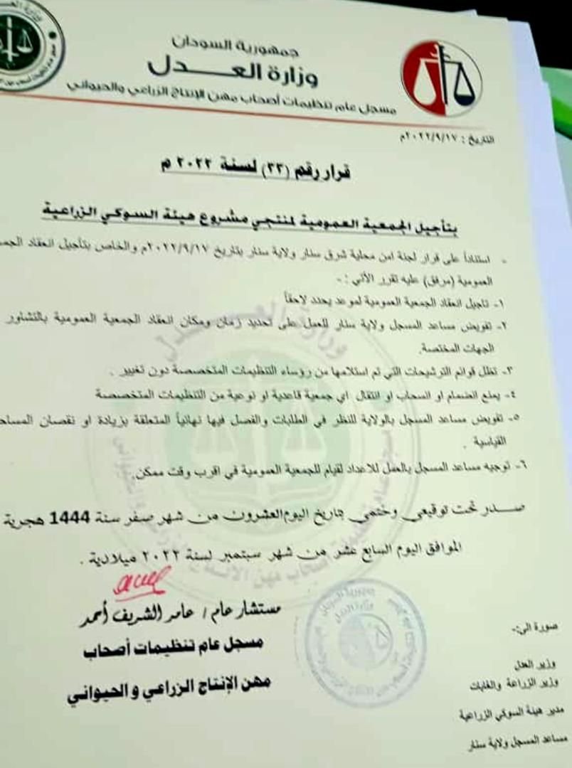 IMG 20220917 201531 041