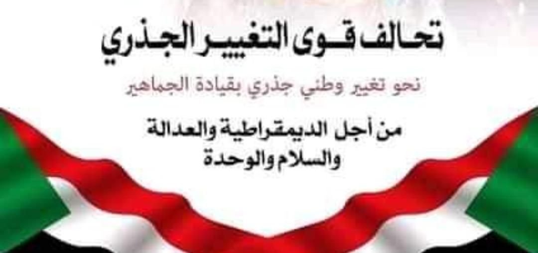 IMG 20220920 130600 485