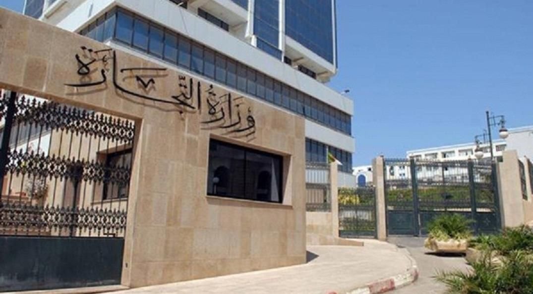 IMG 20220922 093753 161